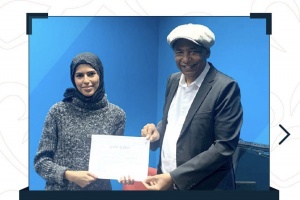 تكريم الدكتور محمد السيد تقديرا لدعمه طالة السكلر في جامعة البحرين